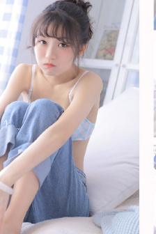 危险行为